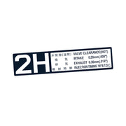 Engine Nameplate: Toyota 2H Decal for 60 Series Landcruiser - By Touge Nation
