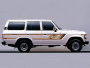Darwin Body Stripe Kit : Toyota Land Cruiser 60-series - Touge Nation - Siege Overland