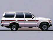 Darwin Body Stripe Kit : Toyota Land Cruiser 60-series - Touge Nation - Siege Overland