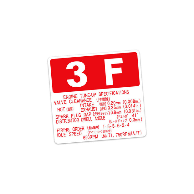 3F Engine Tune-Up Specifications Decal for 60 Series Landcruiser - By Touge Nation - Siege Overland
