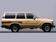 Forbes Body Stripe Kit, Toyota Landcruiser 60 Series - By Touge Nation - Siege Overland