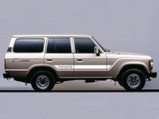 Liverpool Body Stripe Kit, Toyota Landcruiser 60 Series – By Touge Nation - Siege Overland