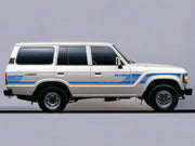 Townsville Body Stripe Kit, Toyota Landcruiser 60 Series – By Touge Nation - Siege Overland